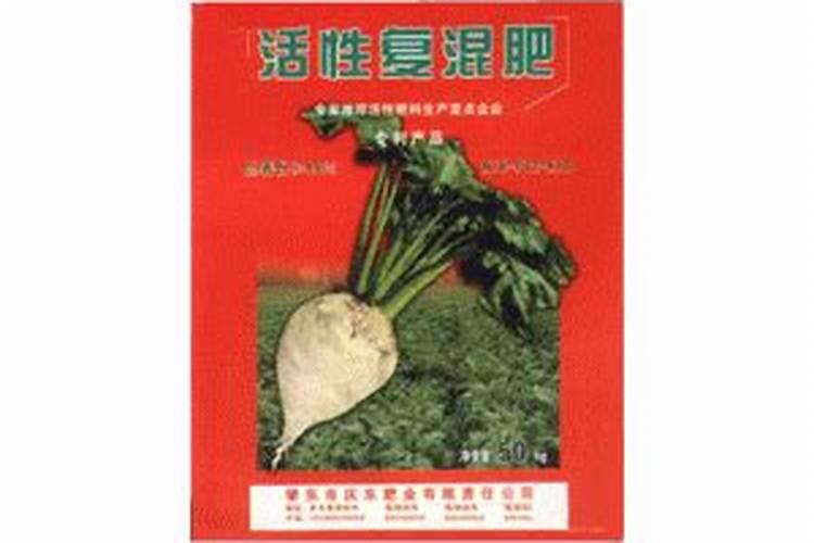 甜菜如何科学施肥