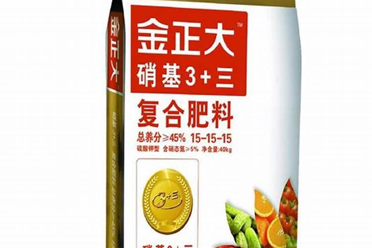 请问硝基肥和硫基肥有什么不一样呢？