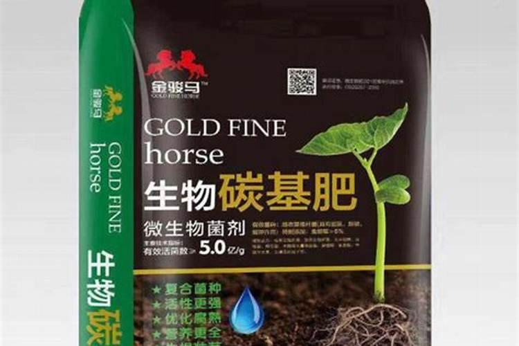 磷钾肥自制不臭的方法 如何自制磷钾肥