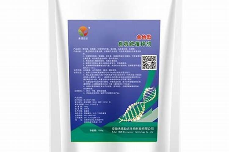 海藻肥的分类有哪些