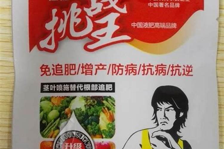 海藻有机肥能完全代替化肥用吗？哪个省钱？哪个效果好？