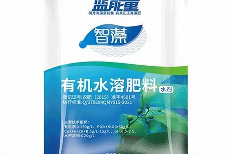 水溶肥配方谁知道