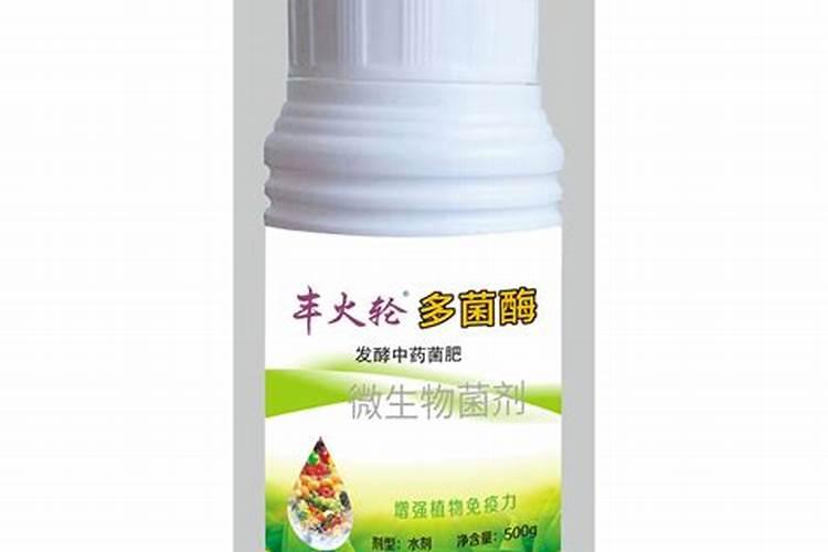 一亩地用多少硼肥