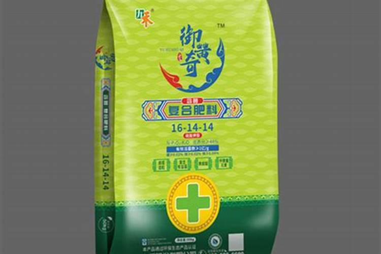 家里想进购一批复硝基肥,哪个牌子的比较好？