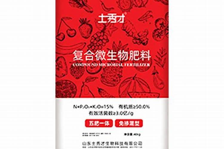 水产养殖中红糖和黄腐酸钾一起可以肥水吗