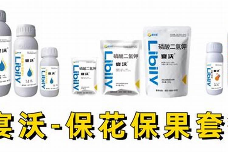 榴莲施肥方法