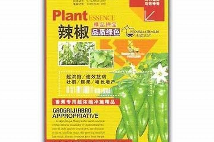 水溶肥知名品牌有哪些？