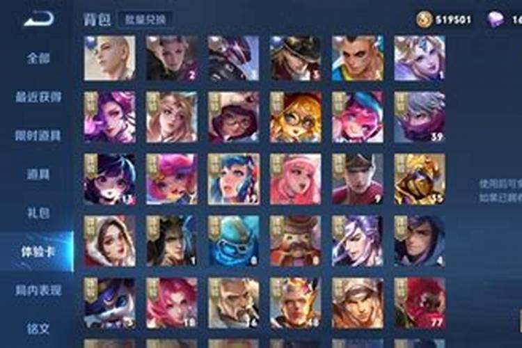 原神元素充能方法汇总