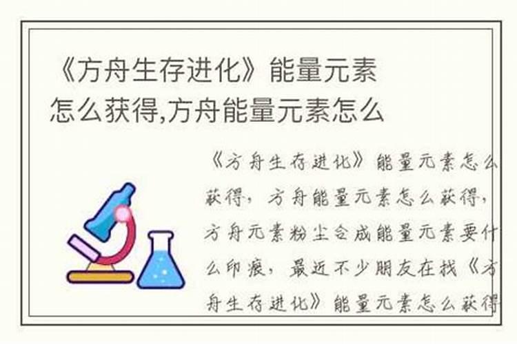 怎样快速记住植物所需的大量元素？