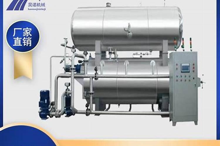 杀菌剂打完多久吸收