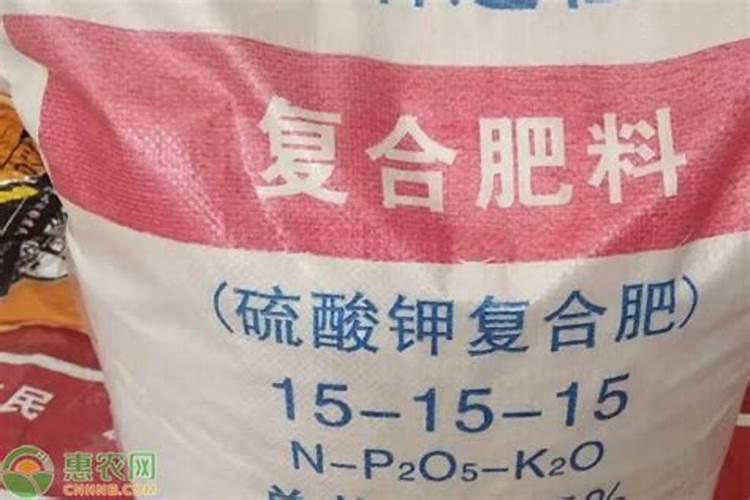 什么叫复合肥 复合肥是什么