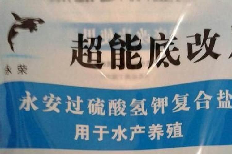 化肥有效期多长时间