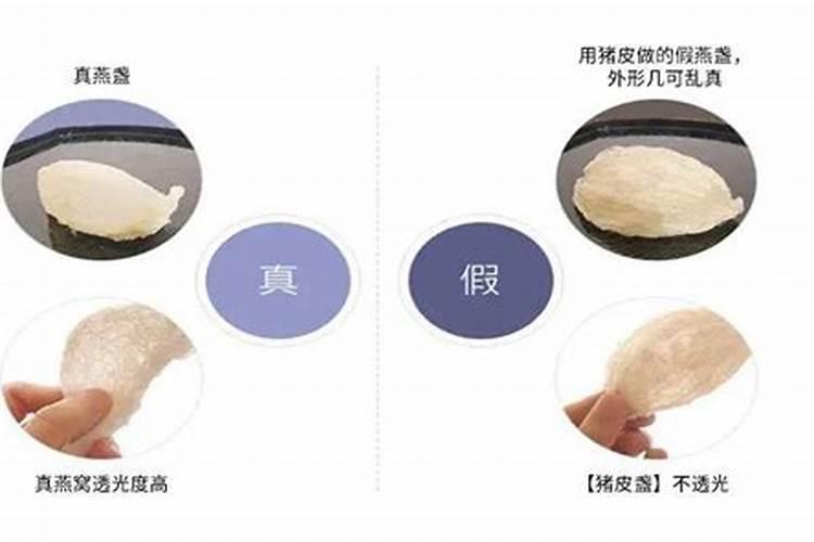 ...但是不知道咋样辨认真假,或者叫他们出示那些资料  百度宝宝知道