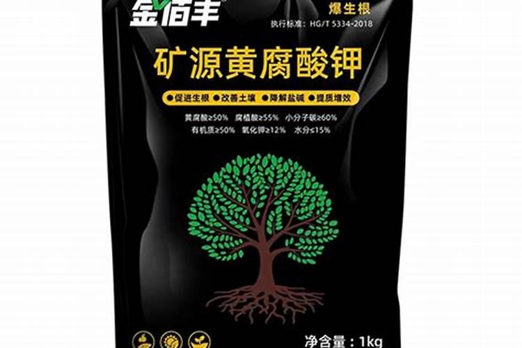 草木灰能用来种菜吗