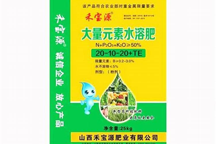 植物缺素症状口诀是什么？