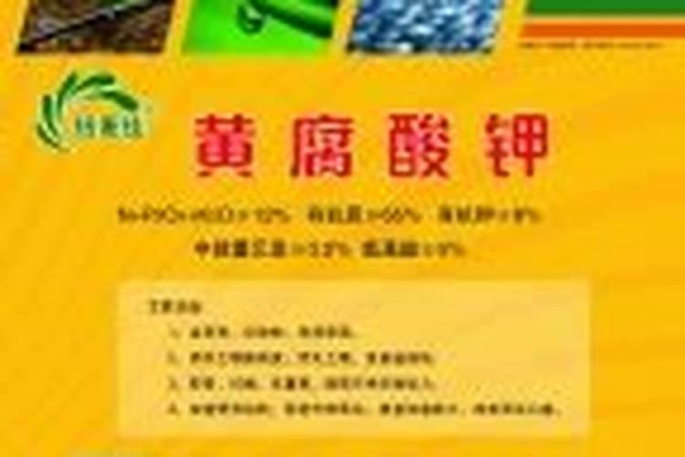 种一亩粮食,化肥要花多少钱？能净赚多少钱？