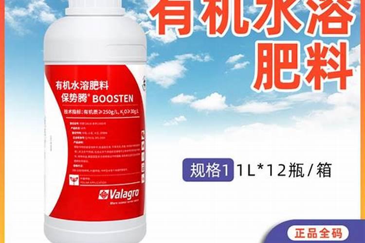 玛丽亚埃琳娜米拉格罗德奥约斯