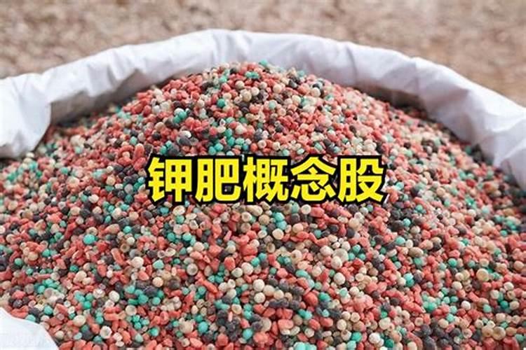 有哪些常见的农用化学品在土壤中残留并对土壤生物产生负面影响百度...