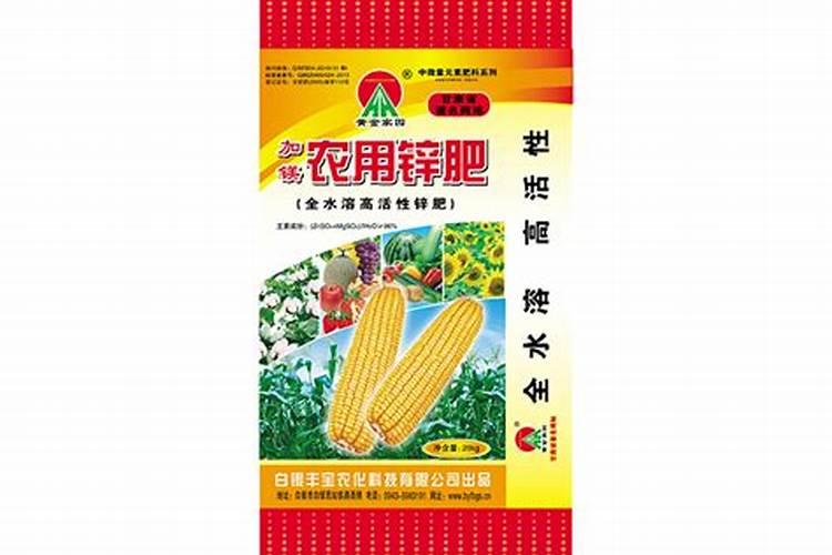 铜制剂农药有哪些