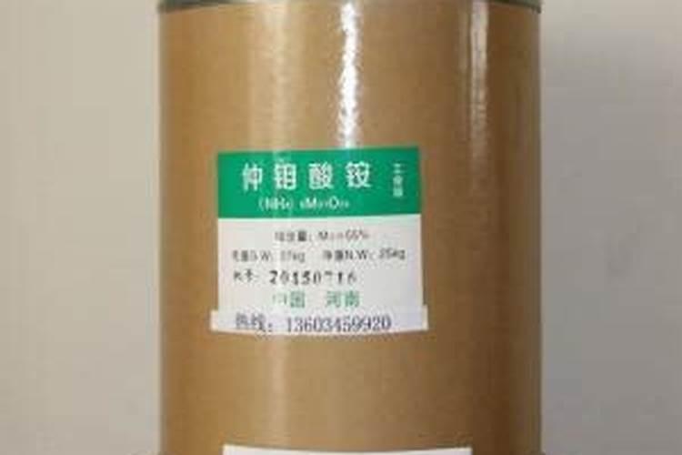 钼酸铵有哪些用途？