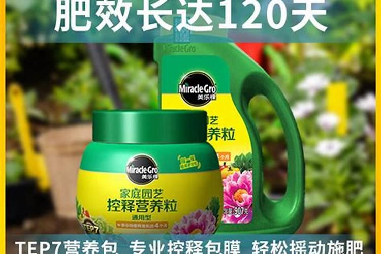 什么花可以用阿司匹林