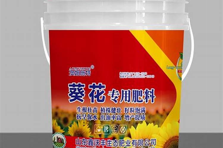 西红柿幼苗可以持续喷施叶面肥吗