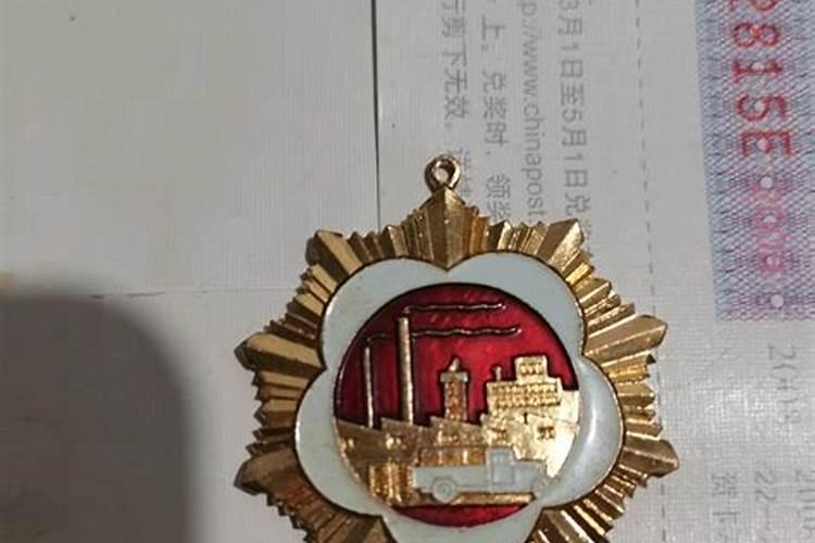 国产最贵的复合肥