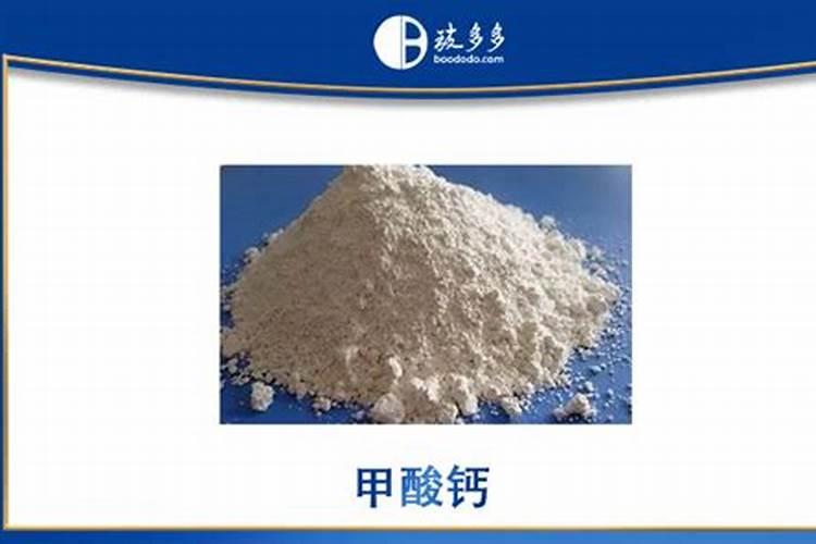 矿源黄腐酸钾在水产养殖中的作用