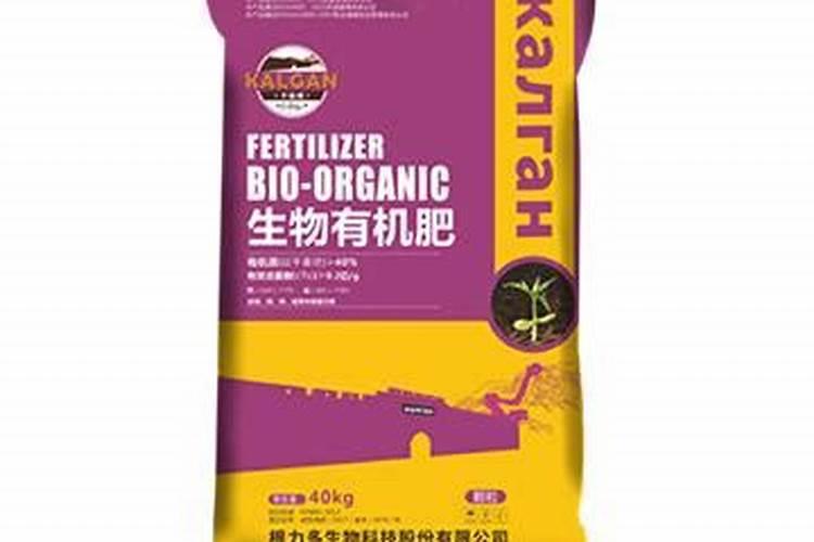 生物有机肥生产工艺流程有哪些 生物有机肥怎么保管