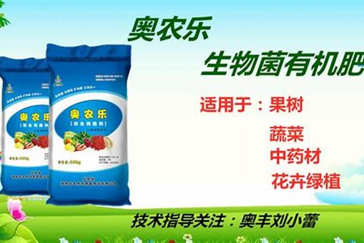 解决土壤重茬的最好办法