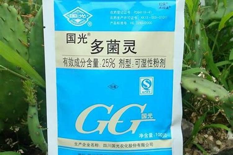 玉米黄叶病用什么药？