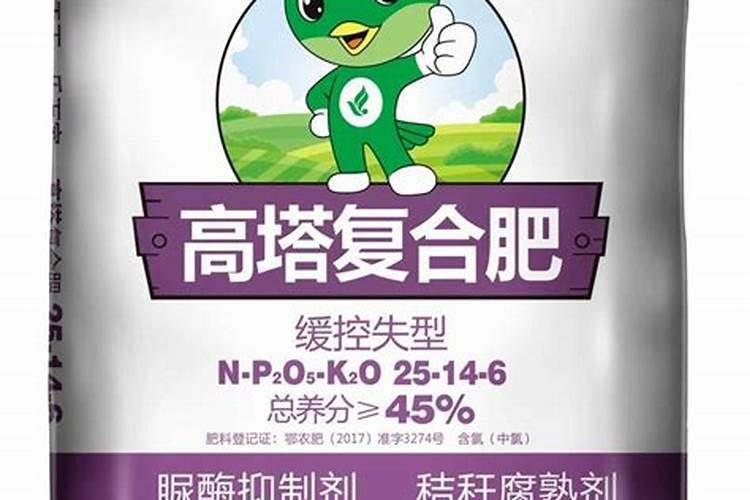 湖北丰乐是洋丰集团的吗