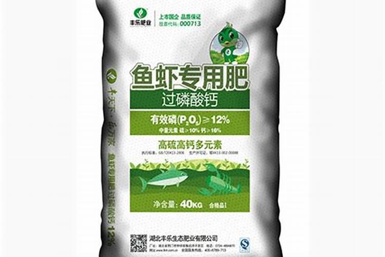 湖北丰乐复合肥怎么样