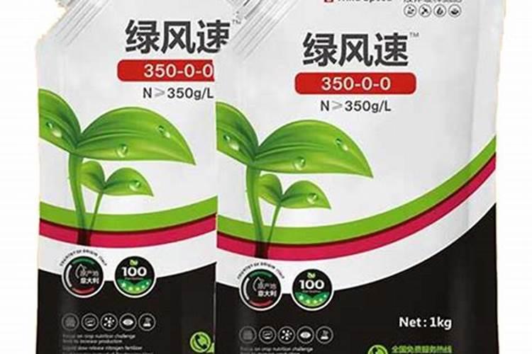 世界上十大名牌肥料排名