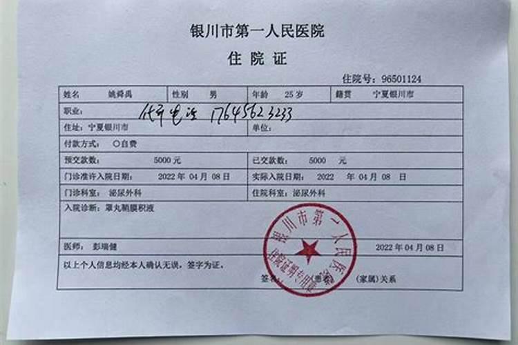 常用5种水浇花,比施肥都好用,根肥叶绿开花旺