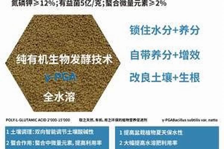 打除草剂能不能加杀虫剂