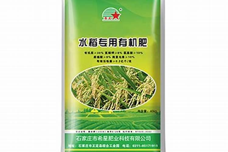 山东复合肥厂一览表