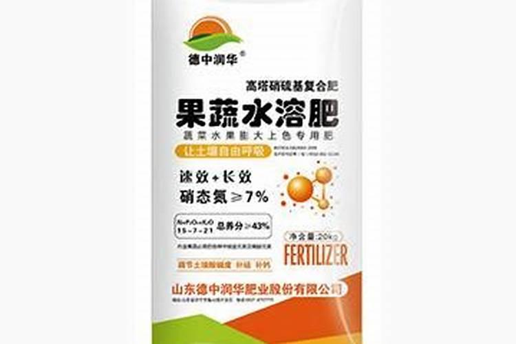 国内排名前10名的水溶肥厂家有哪些？