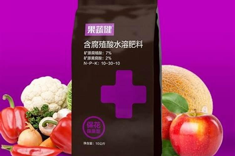进口水溶肥多少钱一吨