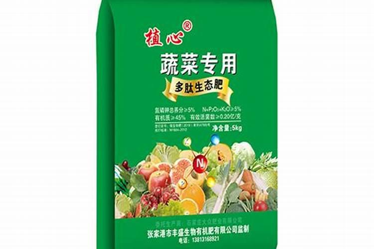 叶面肥是不是膨大剂