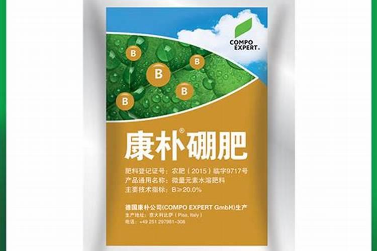 水稻喷施硼肥有什么作用