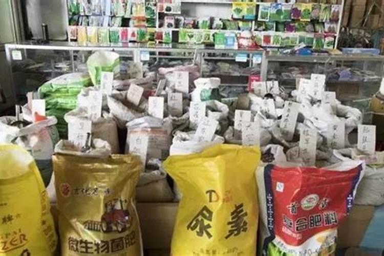 生物菌肥过期能用吗两年的保质期