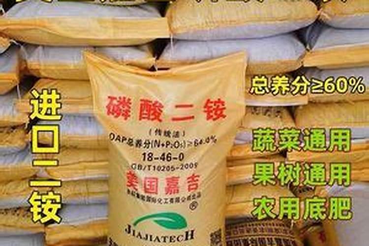 小麦底肥用二铵多少合适