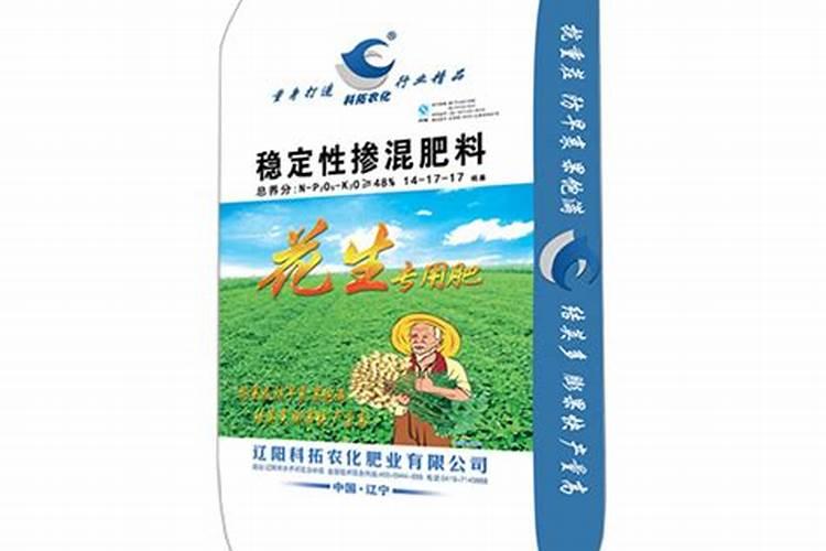 请问化肥是农作物吗一般化肥的原材料是什么？