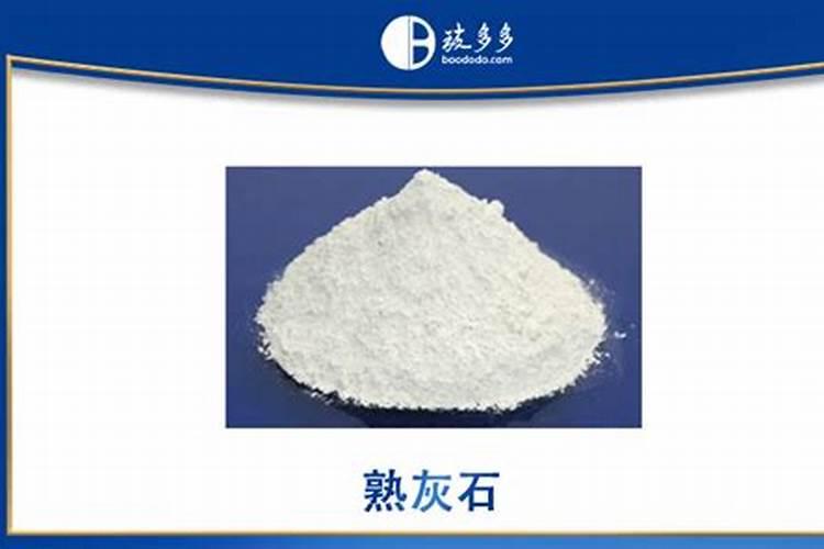 下列化肥不能与熟石灰混合施用的是( ) A.KNO 3 B.NH 4 Cl C.CO(NH...