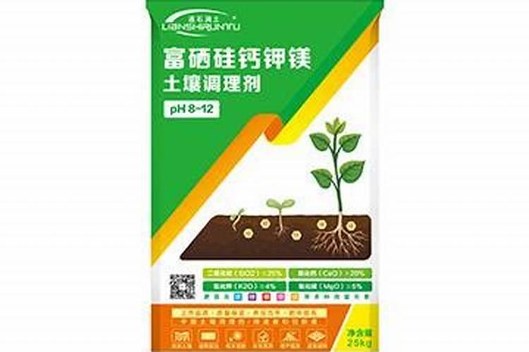 4.9酸性土壤一亩地用多少草木灰调制弱酸性土壤