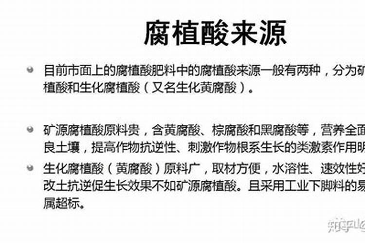 水溶肥什么品牌好？