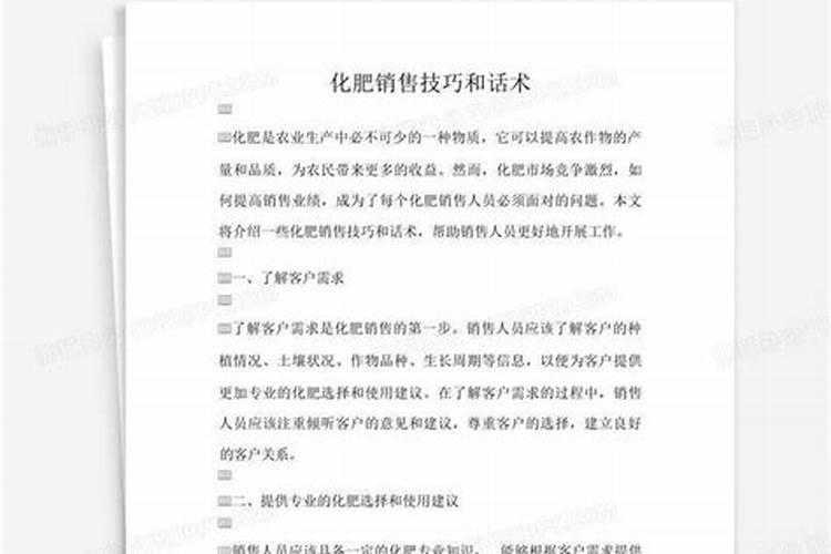 你见过农村最暴利的行业是什么？