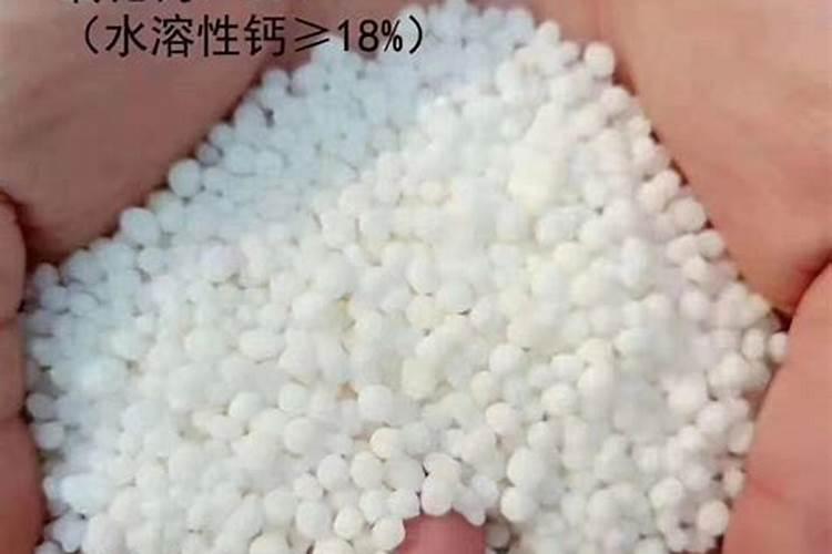 磷钾肥料的有哪些