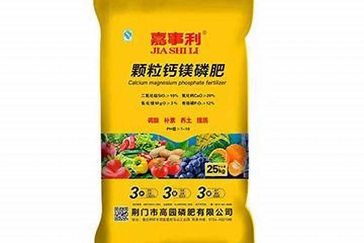 柑橘补钙正当时!掌握了这3个时期2种方法,今年果靓卖高价!
